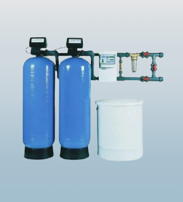 Water Softening System